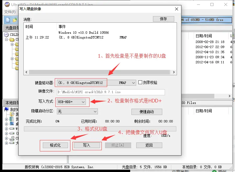 技術分享圖片