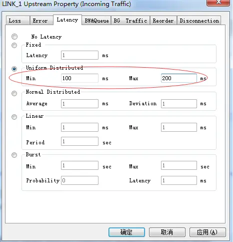 Network Emulator for Windows Toolkit一个模拟弱网络环境的软件