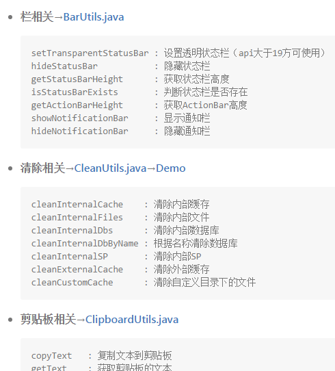 160818_dkRd_914559.png