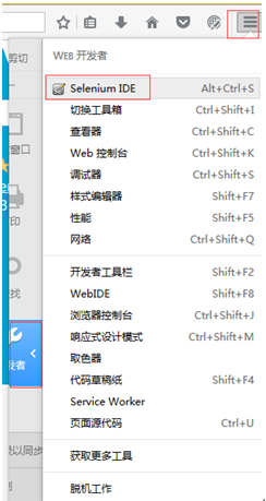 225057_Nu3U_2315260.png