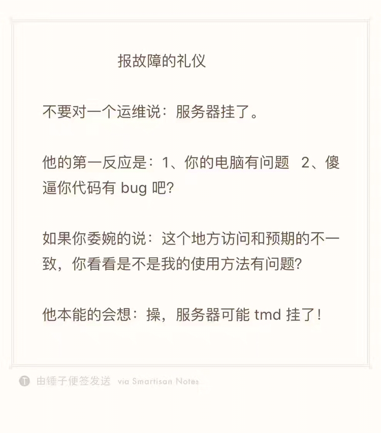 144247_RiqM_12.png