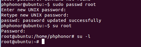 ubuntu切换到root用户  第1张