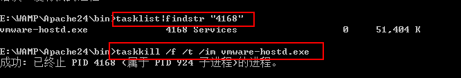 windows下apache报错The requested operation has failed解决方法