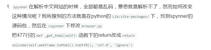 184741_SUuK_39617.png