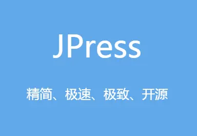 2016 年度开源中国新增开源软件排行榜 TOP 100