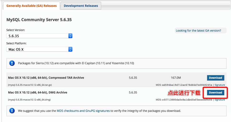 MySQL的安装和使用FOR MAC 