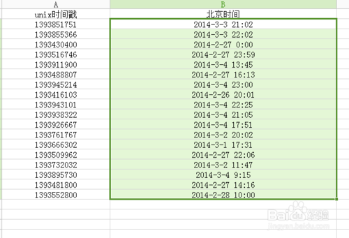 excel怎么样批量将unix时间戳转化为北京时间