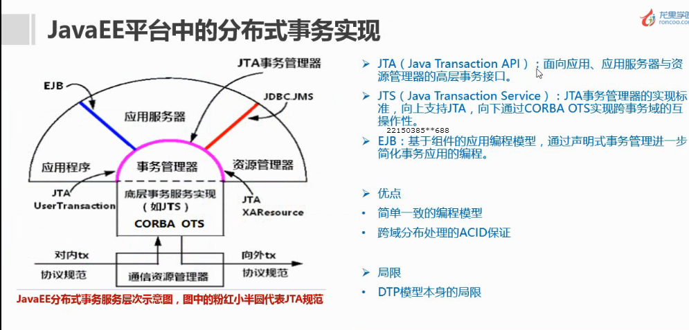 180658_aEqS_1157212.png