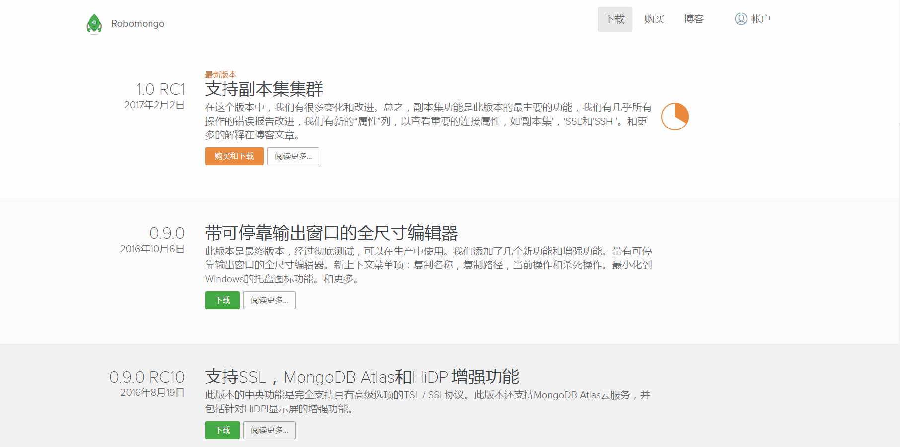 093820_NiOd_1867229.png