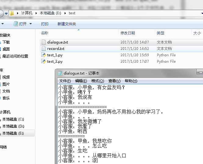 Valueerror not enough values to unpack expected 2 got 1 csdn 