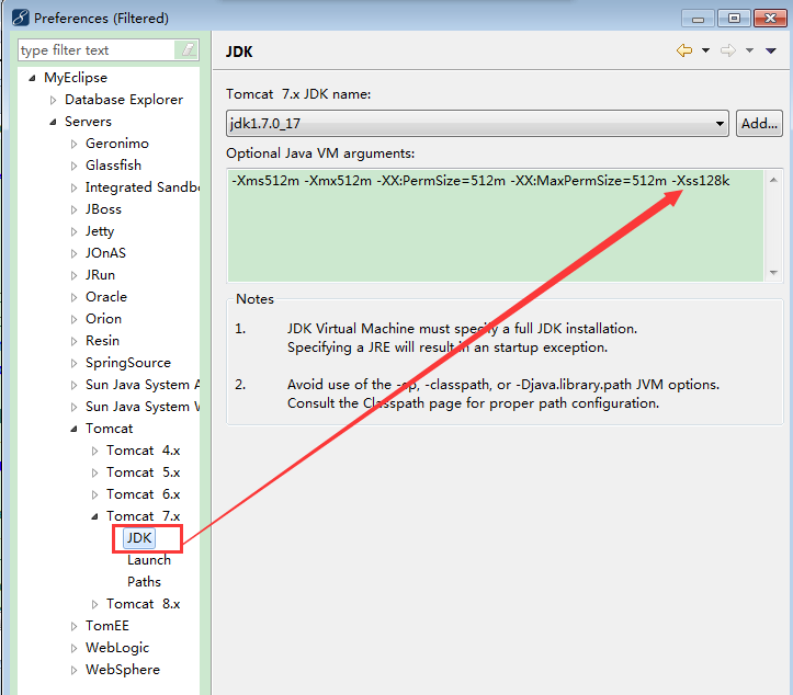  tomcat java lang stackoverflowerror oschina 