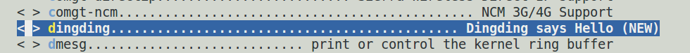 dingding in menuconfig
