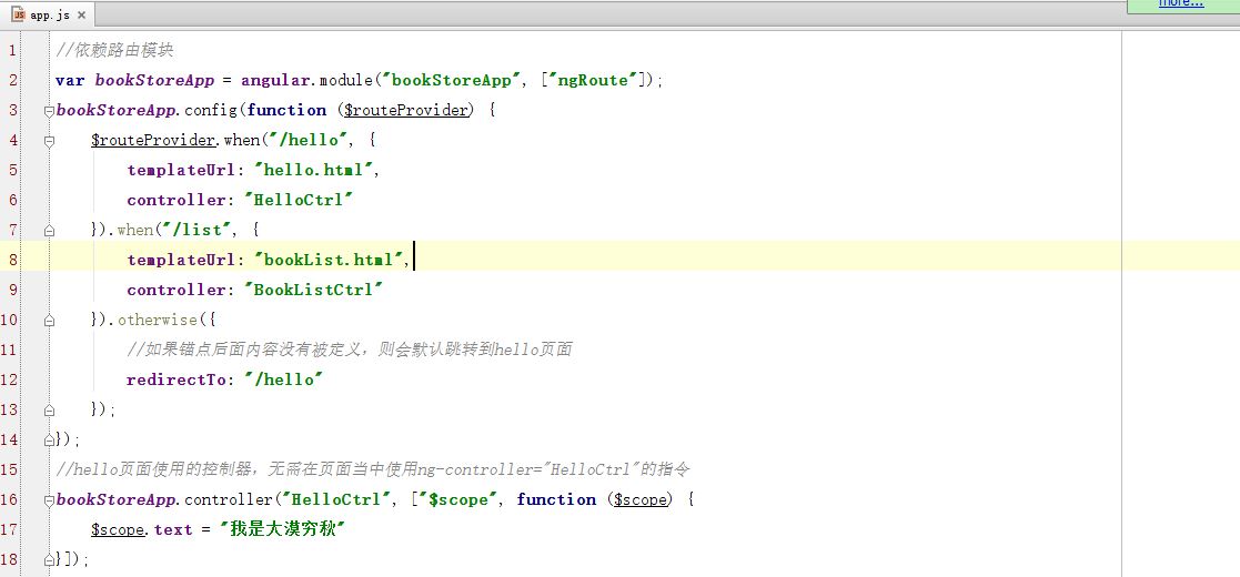 152606_IfEr_3139855.png