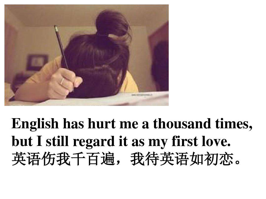 私人空间的英文私人空间用英语怎么说 自媒体热点