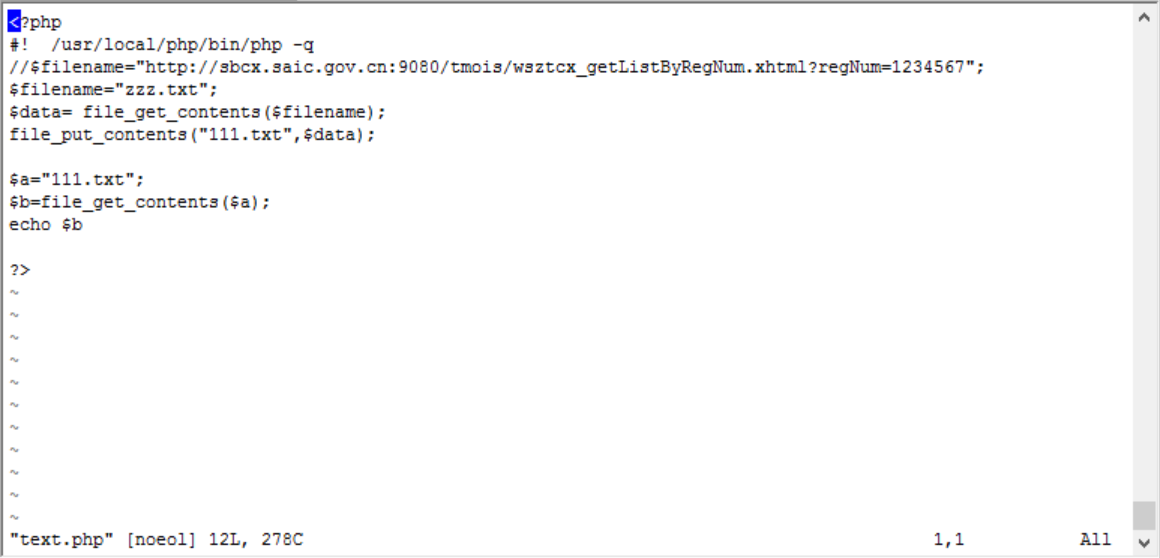 linux 下使用crontab建立每分钟运行一次的PHP