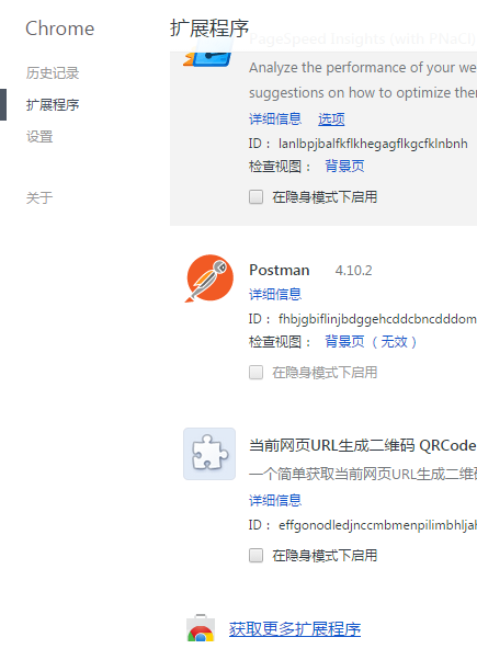 161329_57hC_2922018.png