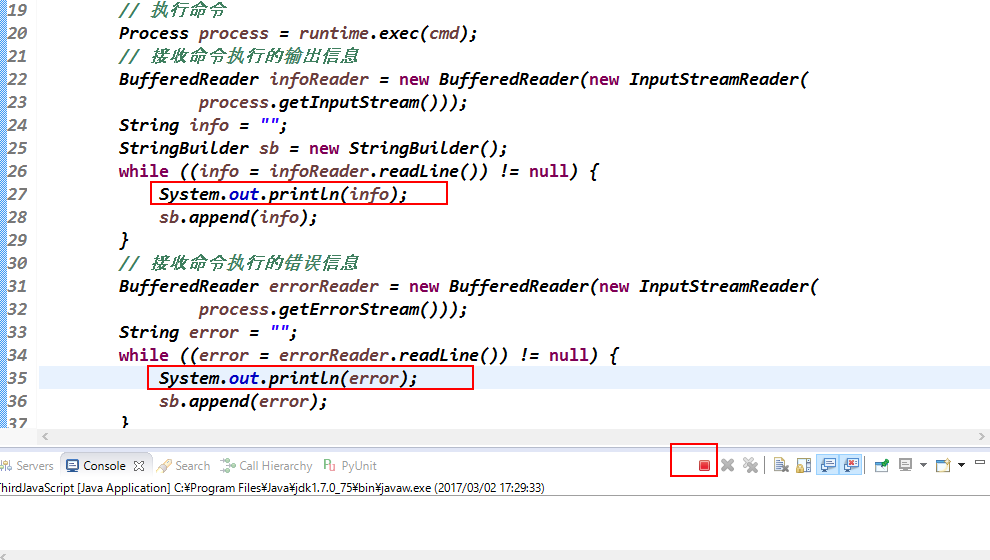 Eclipse中java代码调用python脚本时提示错误E