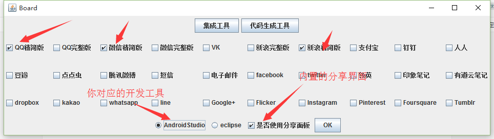 215827_O0mb_2978666.png
