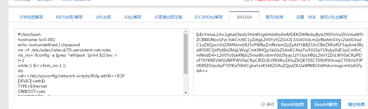 143726_1q0y_937111.png