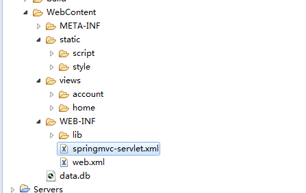 spring中使用spring mvc jdbc操作数据库