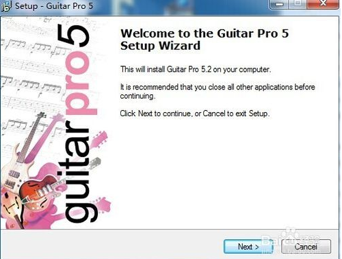 Guitar Pro 5.2 中文版中文破解版地址 