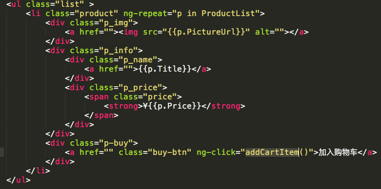 angular怎么吧商品添加到购物车,并且订单详情