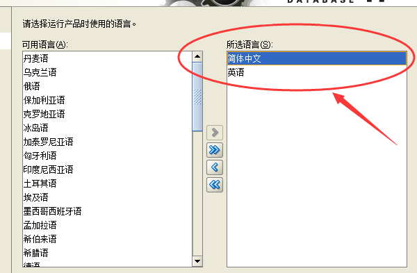 203930_bZ4m_3409831.png