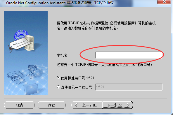 204902_Aorp_3409831.png