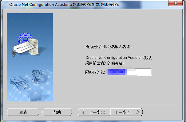 205346_pSc8_3409831.png