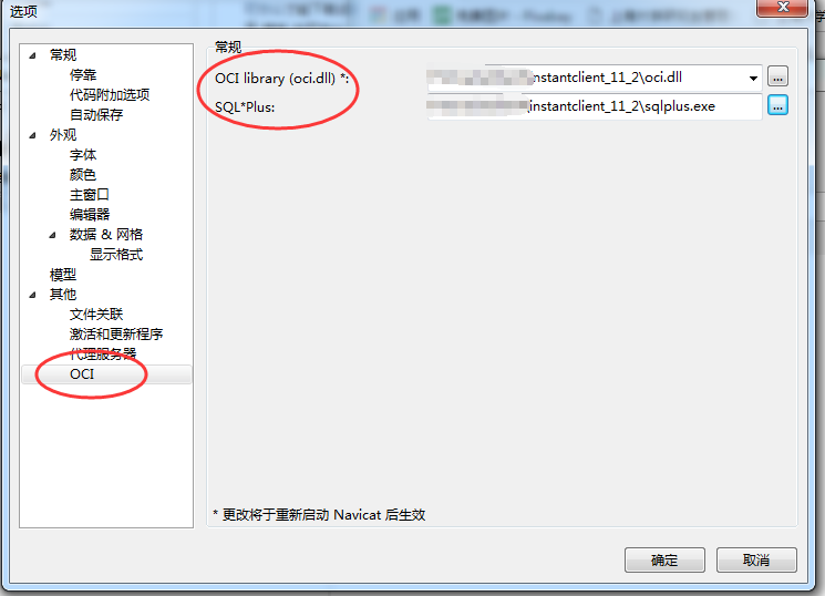 210752_R5mF_3409831.png