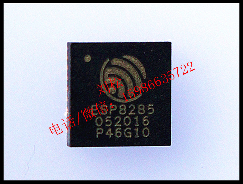 mini超小ESP8285 ESP-M1&ESP-M2串口透传无线WiF...