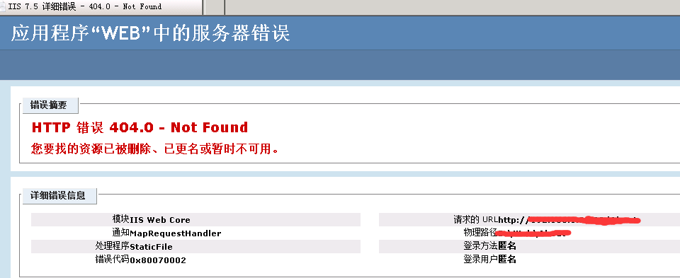 173551_T5Et_2760834.png