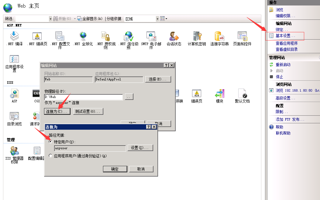 110538_J5zr_2760834.png
