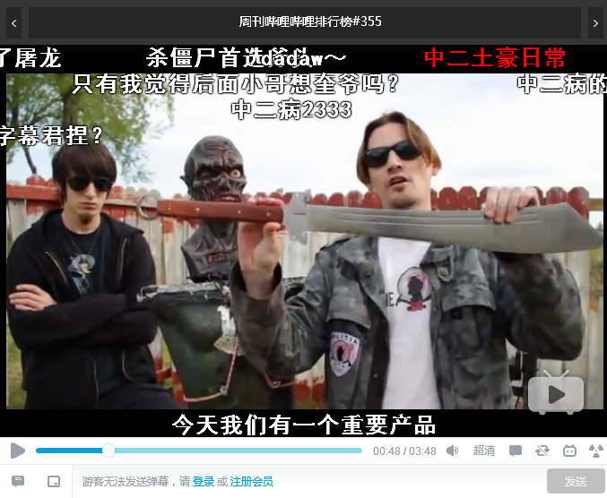 231124_yMPt_1428332.png