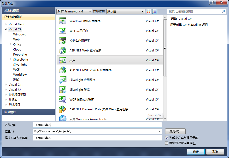100709_3dds_1262063.png