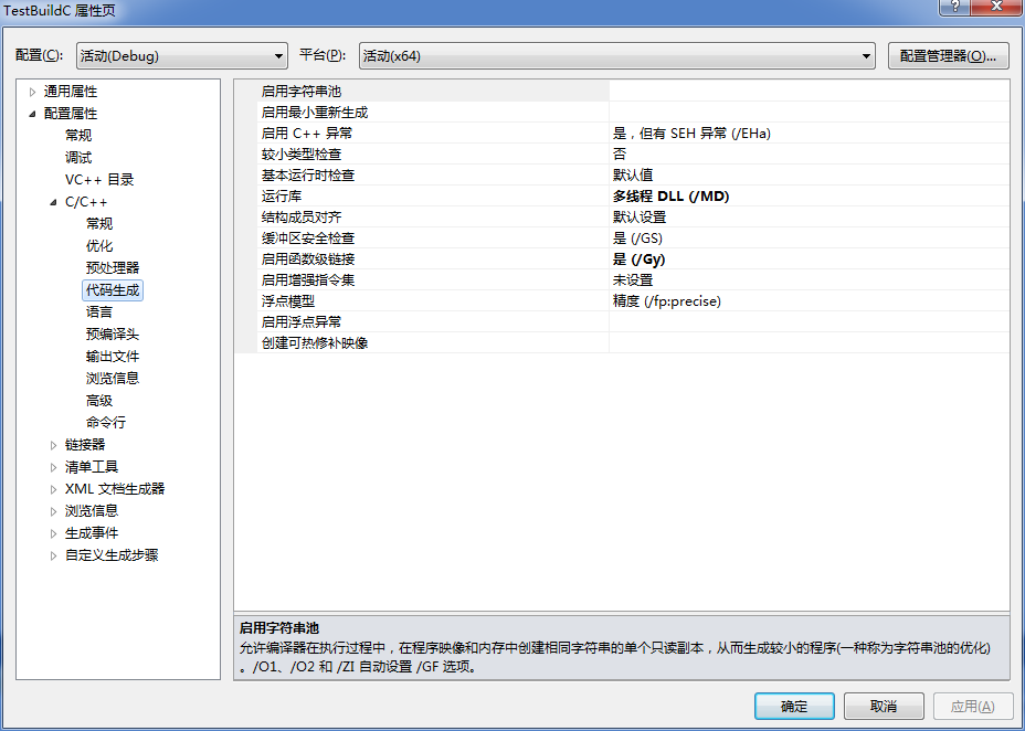 103537_83Ju_1262063.png