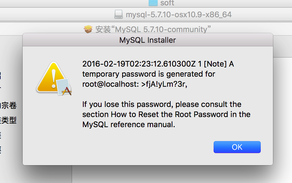 Mac 安装MySQL5.7.18遇到的坑 