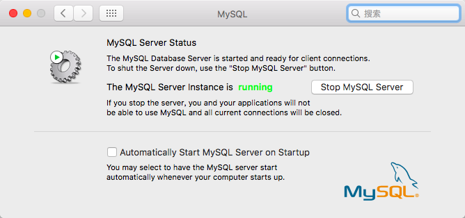 Mac 安装MySQL5.7.18遇到的坑 