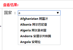 111237_JAAR_2494395.png