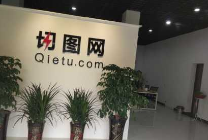 荆州切图网web前端学院 即将开班