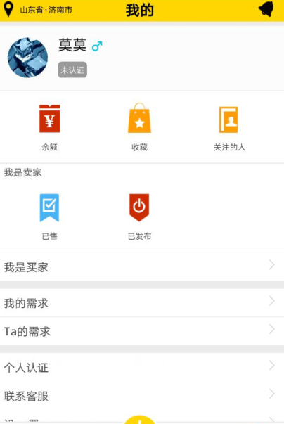 221827_4MVh_3462519.png