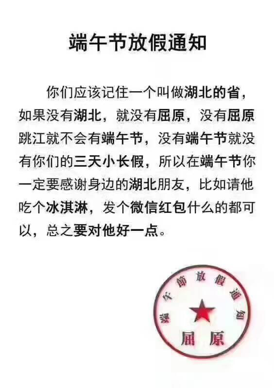 114710_BzbS_2860216.png