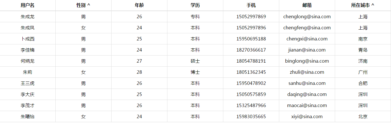 155716_Duw1_2660780.png