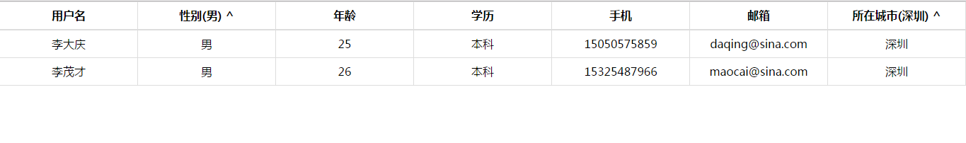 160016_D41I_2660780.png