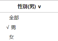 161111_czS9_2660780.png