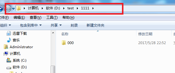 230900_MGwD_3197158.png