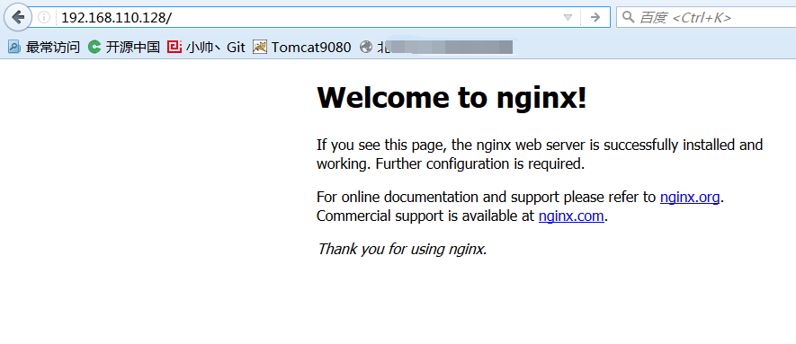 Nginx+Tomcat+Redis负载均衡Session共享实现超级简单(CentOS6.9系统 Java版本) 