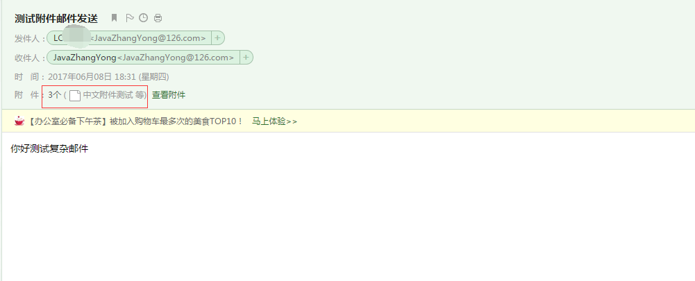 112756_8mB1_2296021.png