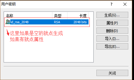 175438_iGtG_3112136.png