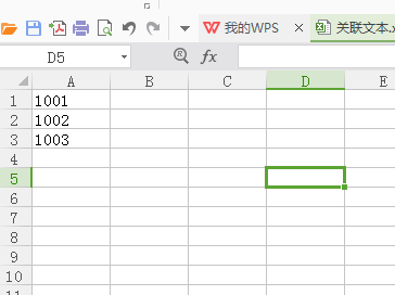 233349_wInH_3197158.png